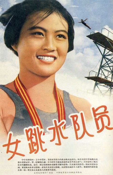 做个精仿日本梅花女子大学文凭毕业证